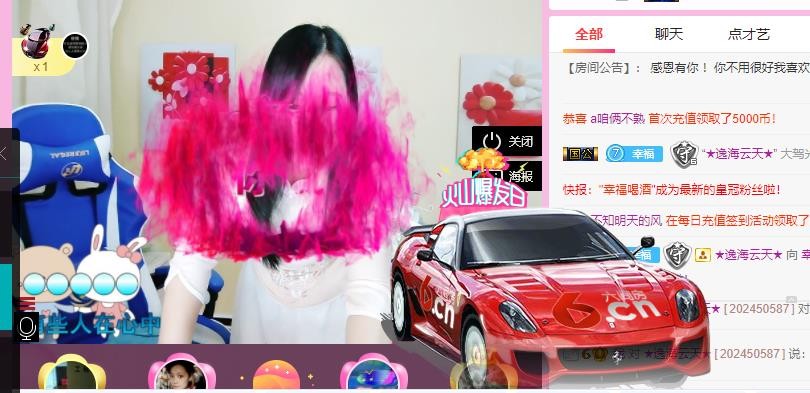 幸福酒家的图片