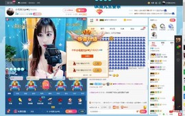 小毛毛来也主播照片