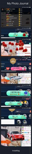 訫ᵧᶫ譕戀主播照片
