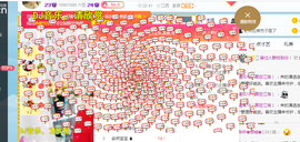 幽校长暂停主播照片