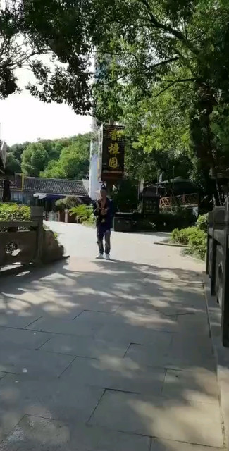 哈哈哈