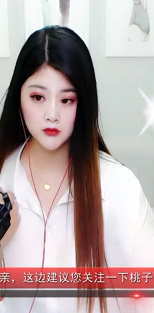 从现在开始臣服在你。美丽的笑容