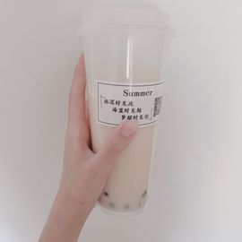 南湘蹦迪👑主播照片