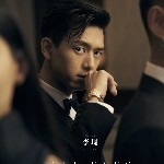 现男友1998