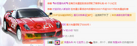 小七宝👑主播照片