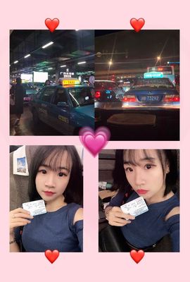 张老板在上海主播照片