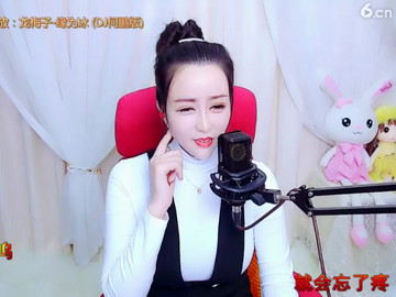 房间号7499867