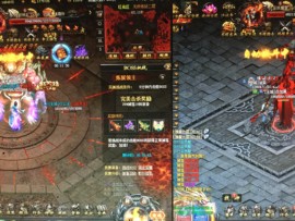 新人21😌主播照片