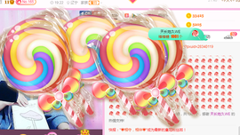 惯宝✨多幸运主播照片