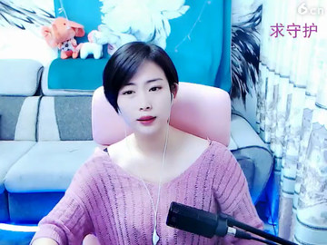房间号190613