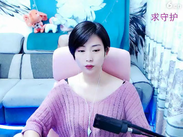 房间号190613