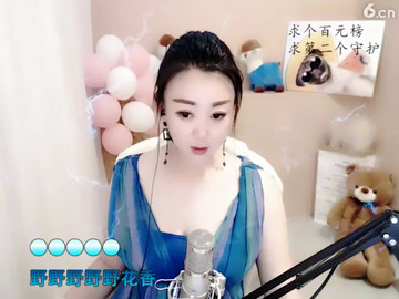 房间号780986