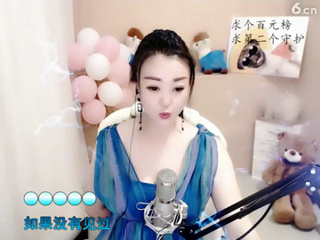 房间号780986