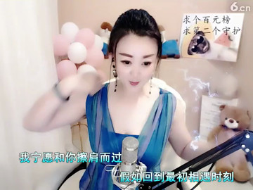 房间号780986