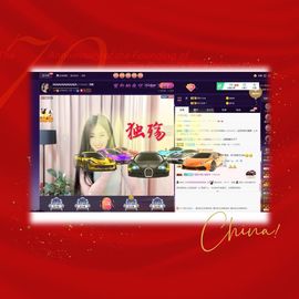 凤凤凤凤凤凤凤凤凤.主播照片