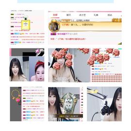 昵称违规，请重新修改主播照片