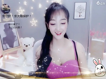 房间号555522