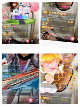 vfufgkkg主播照片
