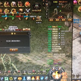 新人21😌主播照片