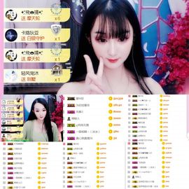 李沐汐古筝主播照片