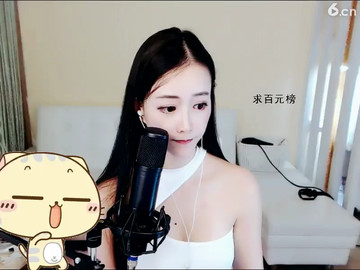 房间号29606