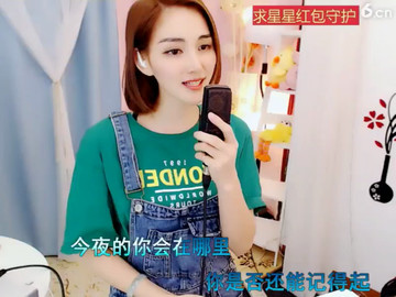 恋歌用心唱歌