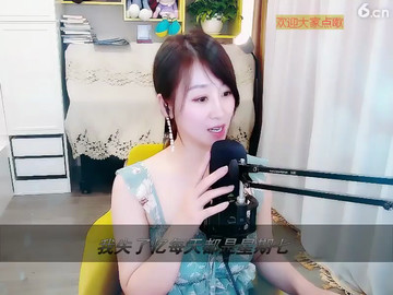 房间号13920