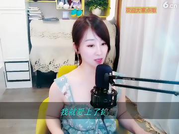 房间号13920