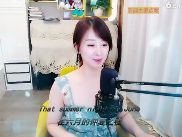 房间号13920