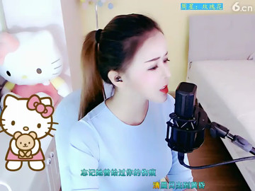 房间号86888