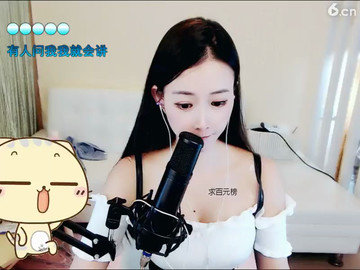 房间号29606