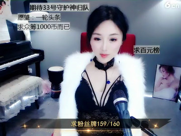 房间号9211