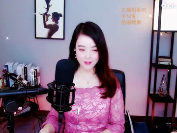 房间号877766