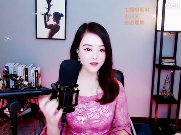 房间号877766