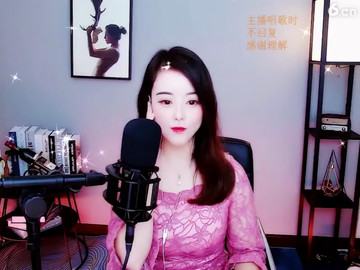 房间号877766