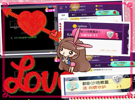 雲紫柔💕唱歌主播照片