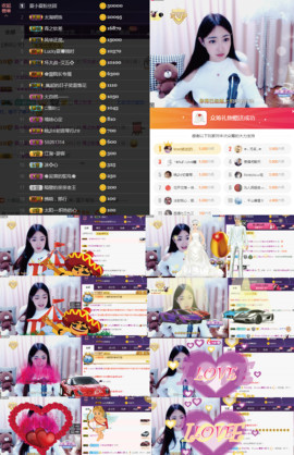 8191🎤夏小夏主播照片
