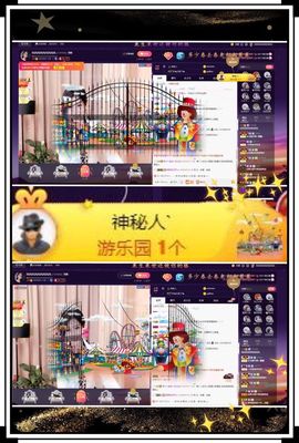 凤凤凤凤凤凤凤凤凤.主播照片