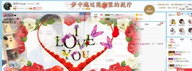 夜🌺微凉主播照片
