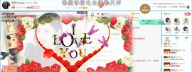 夜🌺微凉主播照片