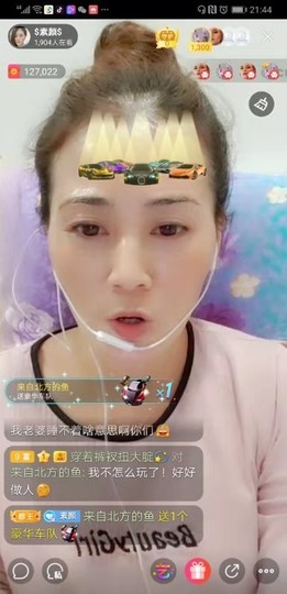 $素颜$主播照片