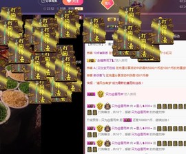 ☞雪儿♞930☜主播照片