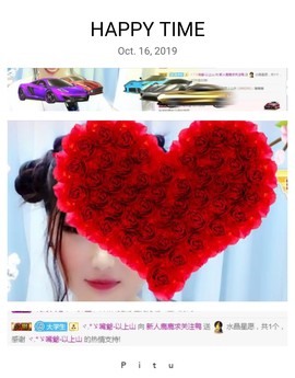 👣鹿🐾主播照片