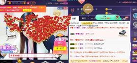 蓝微微主播照片