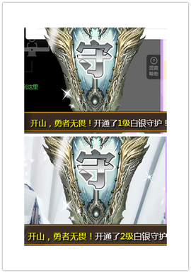 ╭☞呆呆主播照片