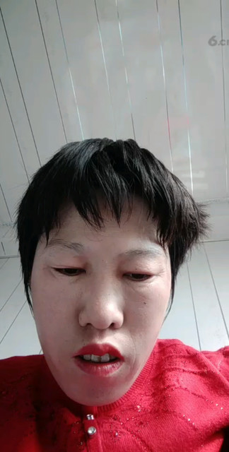 老