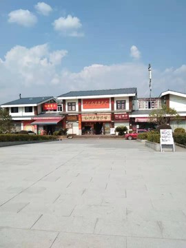 李三。主播照片