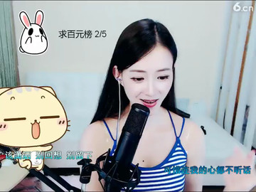 房间号29606