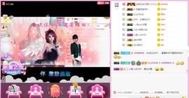 岚☆若冰♂主播照片