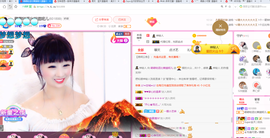 森林小懒猫福宝主播照片